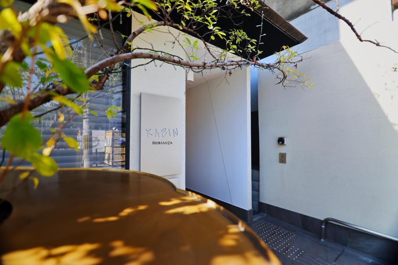 Kabin Minamiza Kyōto Exterior foto